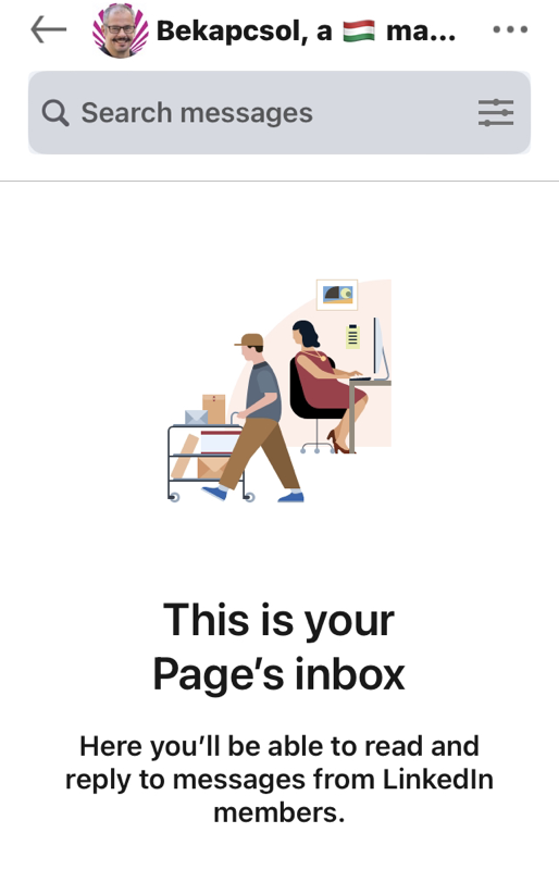 Empty Page inbox